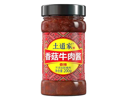 土到家香菇牛肉酱